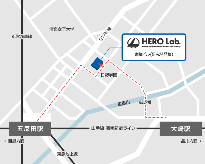 HERO Lab.研究開発棟の案内図
