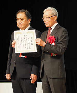 式の様子