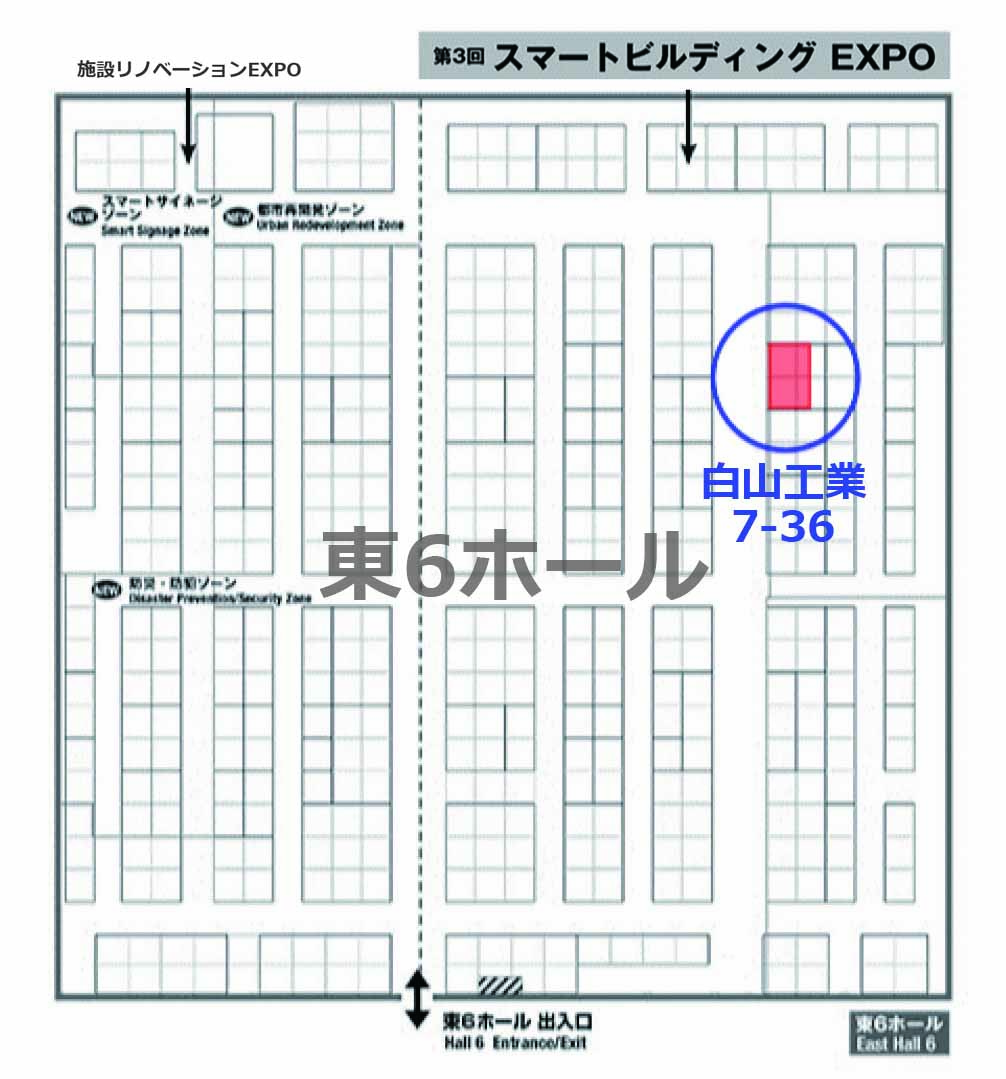 会場MAP