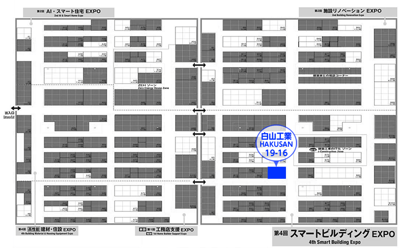 会場MAP