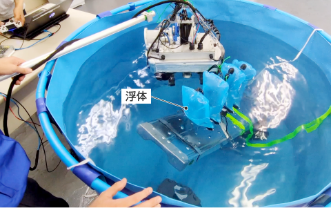 BuoyBoatイメージ