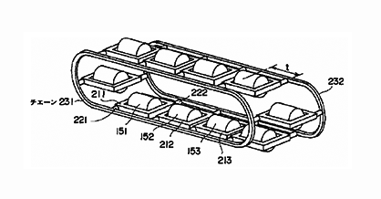 Diagram illustrating the principle structure of a crawler