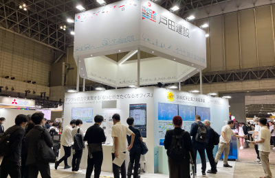 ブースへの来訪者