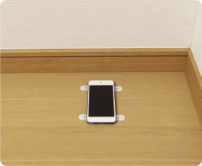 手順2のイメージ