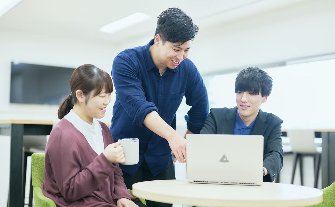 求める人材像