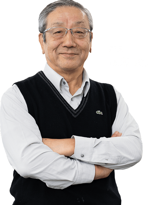 広瀬 茂男