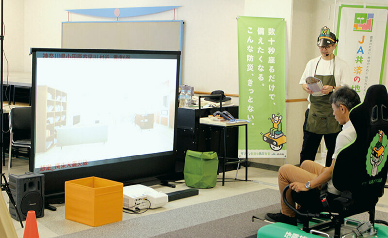 JA共済の体験学習型イベント「ザブトン教授の防災教室」